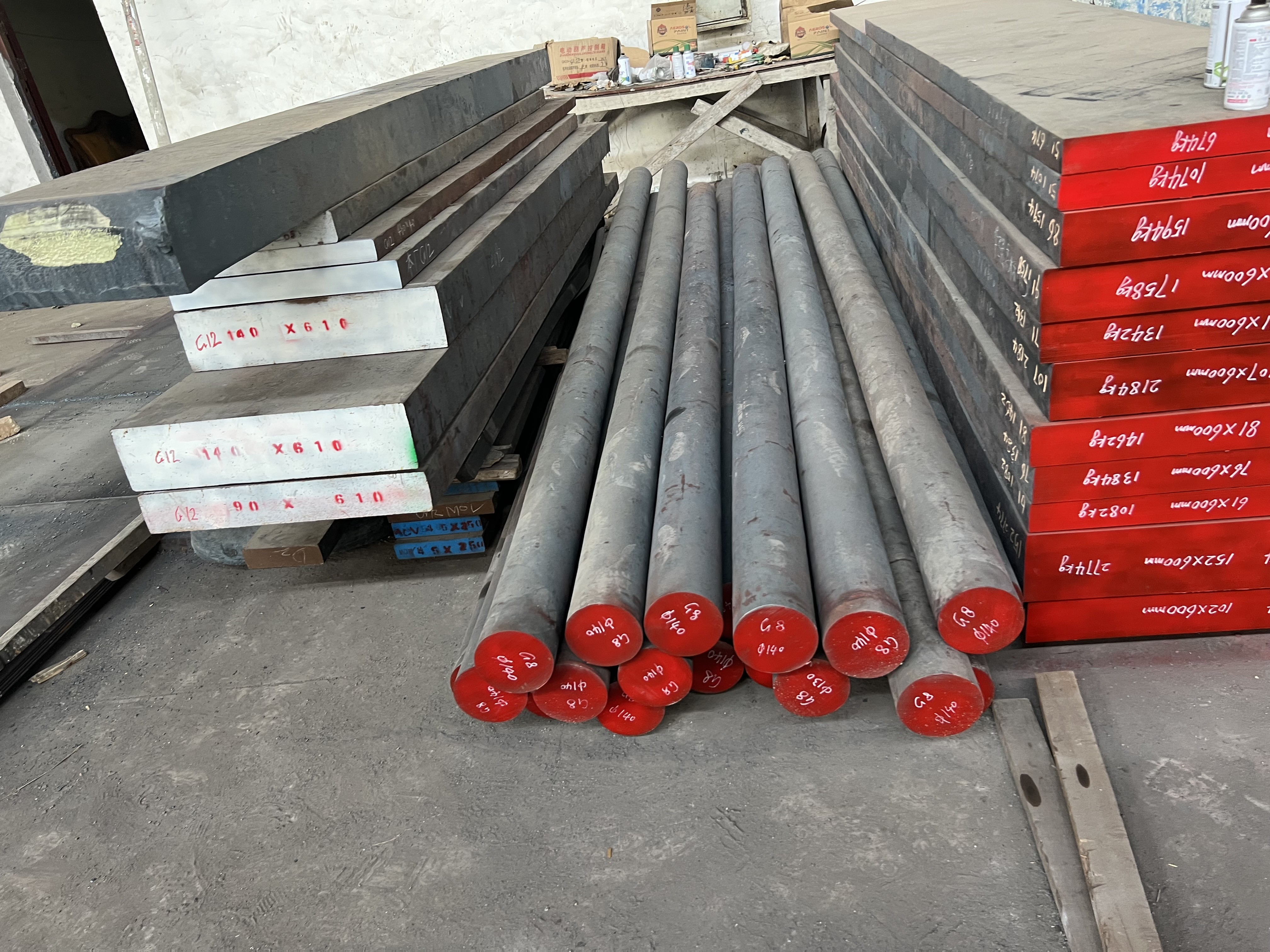 High Strength Alloy Tool Steel with High Toughness